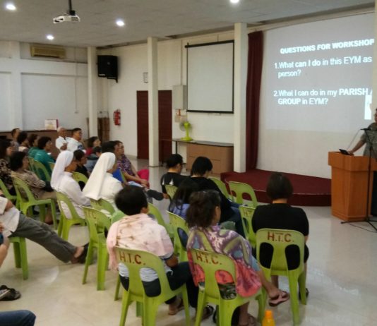 Talk on MISSION