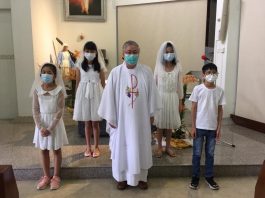 聖體堂華文主日學—初領聖體聖事彌撒