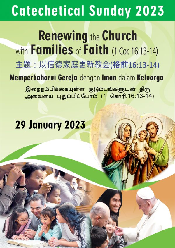 Mini Exhibition to Celebrate Catechetical Sunday Today