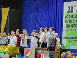 Ulang tahun ke-38 Dedikasi Katedral Sacred Heart