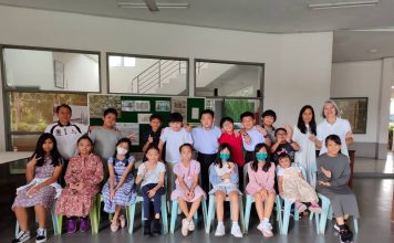 Preparation for the Sacraments of Reconciliation and Holy Eucharist