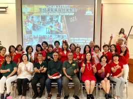 古晉聖三堂兒童聖道禮儀組聖經分享聚餐