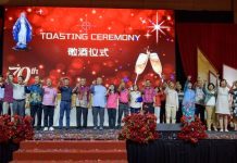 70th Anniversary Celebration of the Legion of Mary