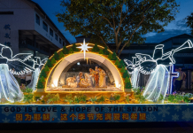The Season of Love and Hope: Kuching Christmas Parade 2025