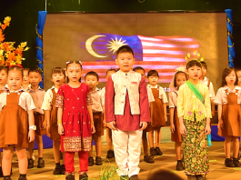 Catholic Kindergartens in Miri celebrate 2025 Graduations