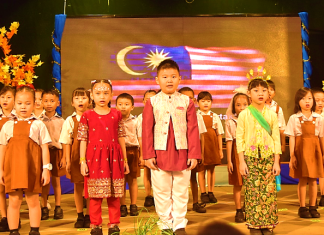 Catholic Kindergartens in Miri celebrate 2025 Graduations