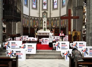 Seoul archdiocese launches nationwide pilgrimage of WYD symbols