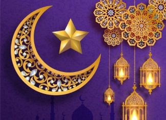 Dicastery sends message for Ramadan 2026 to Muslims throughout the world