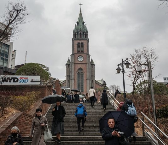 Seoul officials, Church organizers coordinate preparations for 2027 World Youth Day