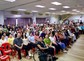 Rooted in Christ, Grow in Faith, Live in Gratitude