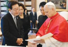 President sees hope in WYD Seoul 2027