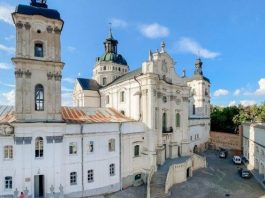 Pope Leo XIV calls for prayers for peace in Ukraine