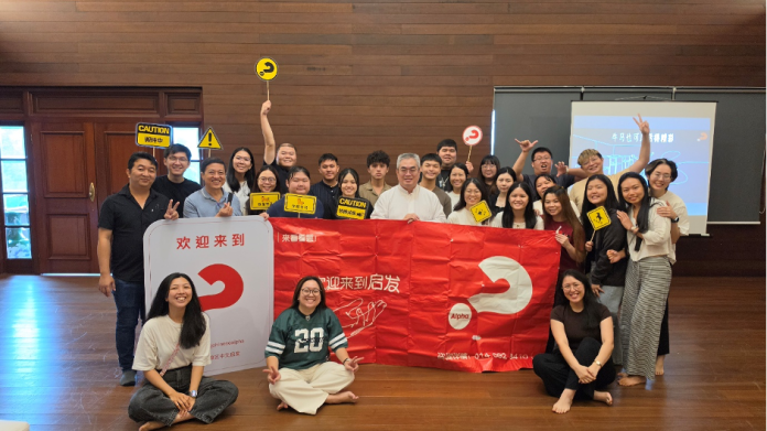 more than a course kuching chinese alpha